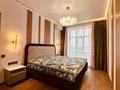 3-бөлмелі пәтер · 94 м² · 2/10 қабат, Калдоякова 40/2 — Улы дала, бағасы: 69.7 млн ₸ в Астане, Сарайшык р-н — фото 21