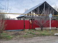 Жер телімі · 5 сотық, Аксай, бағасы: 10 млн 〒