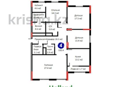 4-комнатная квартира, 132.4 м², 5/10 этаж, Тыныбаева за 118 млн 〒 в Астане, Есильский р-н