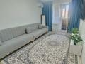 2-комнатная квартира · 58 м² · 1/4 этаж, Нур Актобе 44к — 1микрорайон за 16.5 млн ₸ — фото 2