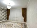 Жеке үй · 4 бөлме · 225 м² · 10 жүзд., Атырау-2 ш/а., 7 21 — Ресторан Ханшайым, бағасы: 58.5 млн ₸ в мкр	Атырау-2 — фото 5