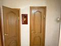 2-комнатная квартира · 48.4 м² · 3/5 этаж, Переулок Ташенова 4/1 — Жумабека Ташенова за 22 млн ₸ в Астане — фото 9