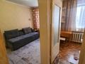 1-комнатная квартира · 25 м² · 4/4 этаж, Сейфуллина — Семейной паре!Макатаева.Цум.ТРЦ Мега на Сейфуллина за 200 000 ₸ в Алматы, Алмалинский р-н — фото 7