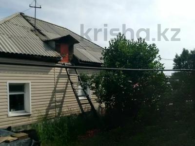 Отдельный дом · 5 комнат · 67 м² · 9 сот., Центральная 57 за 14.5 млн 〒 в Усть-Каменогорске