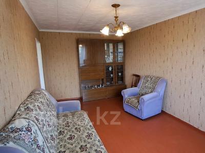2-бөлмелі пәтер · 51 м² · 4/5 қабат, Абая 17, бағасы: 16.5 млн ₸ в Усть-Каменогорске