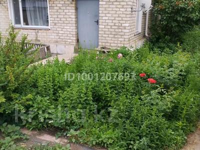 Часть дома · 4 комнаты · 61.6 м² · 5 сот., 3а микрорайон 19 — Санэпедемстанции за 14 млн ₸ в Житикаре