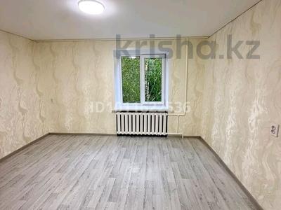 1-бөлмелі пәтер · 32 м² · 2/9 қабат, проспект Нурсултана Назарбаева 83 /3 — ЭЛЕКТРОТОВАРЫ, бағасы: 10 млн ₸ в Усть-Каменогорске