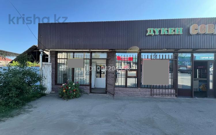 Свободное назначение, офисы, магазины и бутики, кабинеты и рабочие места · 40 м² за 120 000 ₸ в Таразе — фото 4