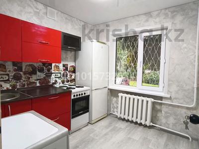 1-бөлмелі пәтер · 32 м² · 1/5 қабат, Добролюбова 31 — Бульвар Гагарина, бағасы: 11.9 млн ₸ в Усть-Каменогорске, Ульбинский