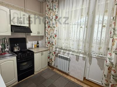 3-бөлмелі пәтер · 70 м² · 4/9 қабат, Ақсай-4 ш/а., бағасы: 48 млн ₸ в Алматы, Ауэзовский р-н