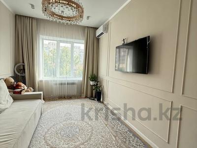 Продажа квартир в Западно-Казахстанской обл.: 2-комнатная квартира · 50 м² · 5/6 этаж, Молдагуловой за 26 млн 〒 2-комнатная квартира · 50 м² · 5/6 этаж, Молдагуловой за 26 млн 〒 в Уральске