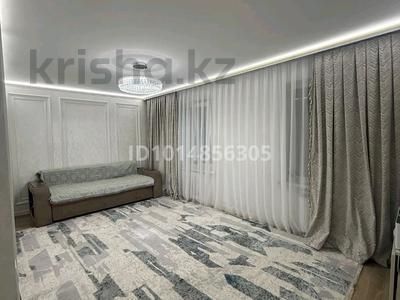 3-бөлмелі пәтер · 57 м² · 2/5 қабат, №11 ш/а. 29 — Жандосов/Алтынсарин, бағасы: 50 млн ₸ в Алматы, Ауэзовский р-н