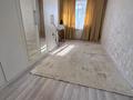 3-комнатная квартира · 85 м² · 9/10 этаж, мкр. Алтын орда, Алтын орда 56 за 27.5 млн ₸ в Актобе — фото 5
