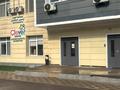 2-бөлмелі пәтер · 44 м² · 11/13 қабат, Абая 21/1 — Саина, бағасы: 37.9 млн ₸ в Алматы, Ауэзовский р-н — фото 5
