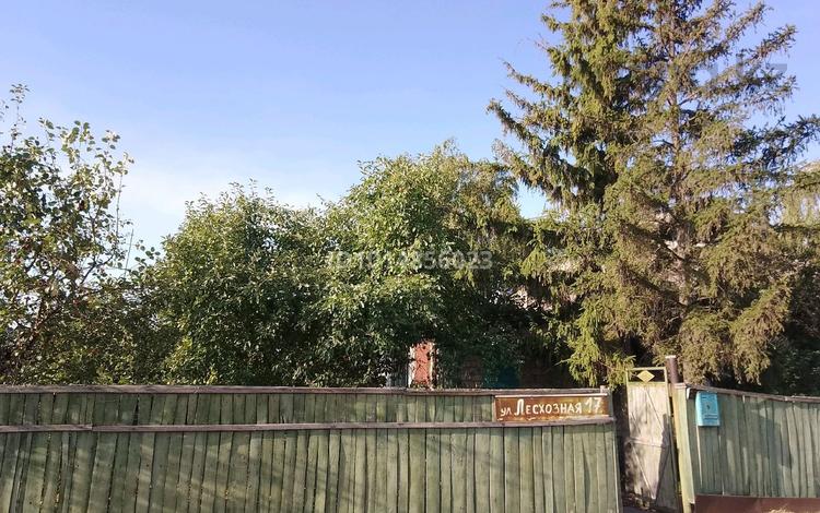 Жеке үй · 5 бөлме · 104.6 м² · 20 жүзд., Акбеттау 17 — Село Павлодарское, бағасы: 20 млн ₸ — фото 2