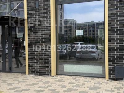 Свободное назначение · 143 м² за ~ 1.4 млн ₸ в Алматы, Алатауский р-н