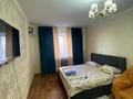 1-бөлмелі пәтер · 50 м² · 1/9 қабат, мкр Нурсая, Модерн Сити 15Б, бағасы: 10 000 ₸ в Атырау