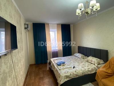 1-бөлмелі пәтер · 50 м² · 1/9 қабат, мкр Нурсая, Модерн Сити 15Б, бағасы: 10 000 ₸ в Атырау