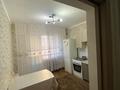 1-бөлмелі пәтер · 50 м² · 1/9 қабат, мкр Нурсая, Модерн Сити 15Б, бағасы: 10 000 ₸ в Атырау — фото 2