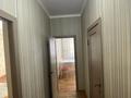 1-бөлмелі пәтер · 50 м² · 1/9 қабат, мкр Нурсая, Модерн Сити 15Б, бағасы: 10 000 ₸ в Атырау — фото 5
