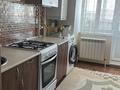 1-бөлмелі пәтер · 46 м² · 5/5 қабат, мкр. Алтын орда 5д — Жк Даулет напротив бани Арасан де люкс, бағасы: 150 000 ₸ в Актобе — фото 7