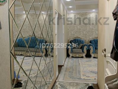 Продажа квартир в Мангистауской обл.: 3-комнатная квартира · 80 м² · 1/3 этаж, мкр "Шыгыс 2", Мкр "Шыгыс 2" 359 — 48 за 23 млн 〒 3-комнатная квартира · 80 м² · 1/3 этаж, мкр "Шыгыс 2", Мкр "Шыгыс 2" 359 — 48 за 23 млн 〒 в Актау, мкр "Шыгыс 2"