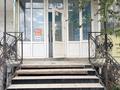 Офисы · 45 м² за 200 000 ₸ в Атырау, мкр Привокзальный-1 — фото 5