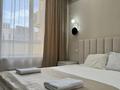 2-комнатная квартира · 62 м² · 6/9 этаж, Туран 42 — Кардиохирургический центр за 22 000 ₸ в Астане, Есильский р-н — фото 4