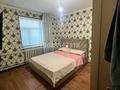 2-комнатная квартира, 53 м², 1/5 этаж, Куралбаев 92 — Конаев за 12 млн 〒 в Кентау — фото 2