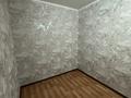 2-бөлмелі пәтер · 43.3 м² · 2/3 қабат, Валиханова 22, бағасы: 13.5 млн ₸ в Петропавловске — фото 3