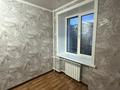 2-бөлмелі пәтер · 43.3 м² · 2/3 қабат, Валиханова 22, бағасы: 13.5 млн ₸ в Петропавловске — фото 4