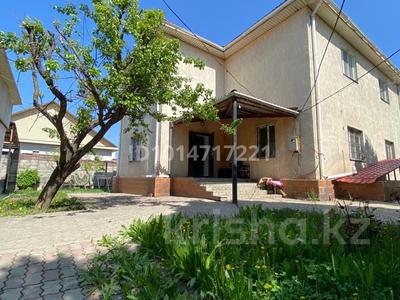 Жеке үй · 8 бөлме · 300 м² · 8 жүзд., Кичикова, бағасы: 103 млн ₸ в 