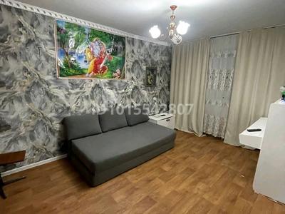 1-комнатная квартира · 33 м² · 4/9 этаж, Назарбаева 25 — Рядом с Артуром за 150 000 ₸ в Павлодаре
