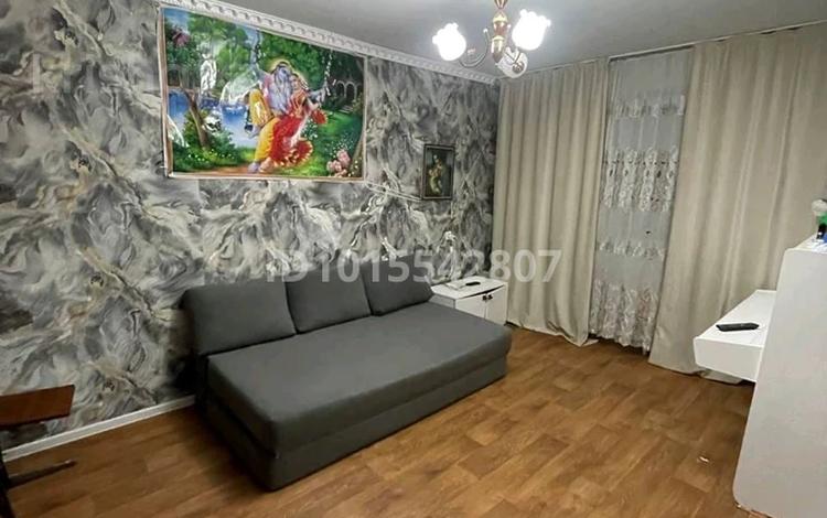 1-комнатная квартира · 33 м² · 4/9 этаж, Назарбаева 25 — Рядом с Артуром за 150 000 ₸ в Павлодаре — фото 2