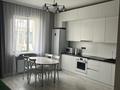 3-комнатная квартира · 65 м² · 4/7 этаж, Куанышбаева 11 б за 52 млн ₸ в Астане, Алматы р-н — фото 3