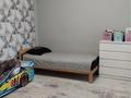 3-комнатная квартира · 65 м² · 4/7 этаж, Куанышбаева 11 б за 52 млн ₸ в Астане, Алматы р-н — фото 17