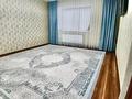 1-комнатная квартира · 45 м² · 1/9 этаж, Нур Актобе за 12 млн ₸