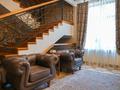 Жеке үй · 6 бөлме · 750 м² · 38 жүзд., Мирас ш/а., бағасы: 4 млн ₸ в Алматы, Бостандыкский р-н — фото 70