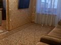 3-комнатная квартира, 56 м², 4/5 этаж, Назарбаева 5 за 16.2 млн 〒 в Усть-Каменогорске — фото 6