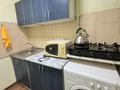 1-комнатная квартира · 27 м² · 1/4 этаж, Жарокова 193 — Жарокова-букар жырау за 210 000 ₸ в Алматы, Бостандыкский р-н — фото 9