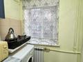 1-комнатная квартира · 27 м² · 1/4 этаж, Жарокова 193 — Жарокова-букар жырау за 210 000 ₸ в Алматы, Бостандыкский р-н — фото 10