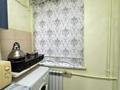 1-комнатная квартира · 27 м² · 1/4 этаж, Жарокова 193 — Жарокова-букар жырау за 210 000 ₸ в Алматы, Бостандыкский р-н — фото 11