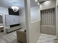 2-комнатная квартира · 44 м² · 3/9 этаж, Кошкарбаева улица 28/4 — Проходит любую ипотеку за 33.5 млн ₸ в  — фото 4