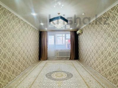 2-комнатная квартира · 63.7 м² · 9/12 этаж, мкр Жилгородок, тургенева за 15 млн ₸ в Актобе