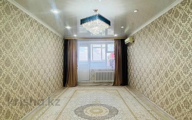 2-комнатная квартира · 63.7 м² · 9/12 этаж, мкр Жилгородок, тургенева за 15 млн ₸ в Актобе — фото 3