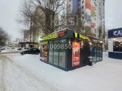Свободное назначение, общепит · 30 м² за 10 млн ₸ в Уральске