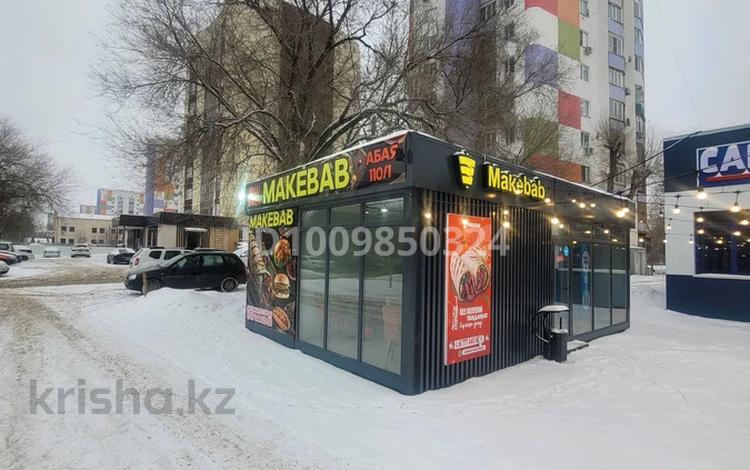 Свободное назначение, общепит · 30 м² за 10 млн ₸ в Уральске — фото 2