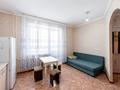 1-комнатная квартира · 43.8 м² · 6/10 этаж, Алихан Бокейхан за 25.5 млн ₸ в Астане, Есильский р-н — фото 2