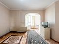 1-комнатная квартира · 43.8 м² · 6/10 этаж, Алихан Бокейхан за 25.5 млн ₸ в Астане, Есильский р-н — фото 16