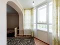 1-комнатная квартира · 43.8 м² · 6/10 этаж, Алихан Бокейхан за 25.5 млн ₸ в Астане, Есильский р-н — фото 5